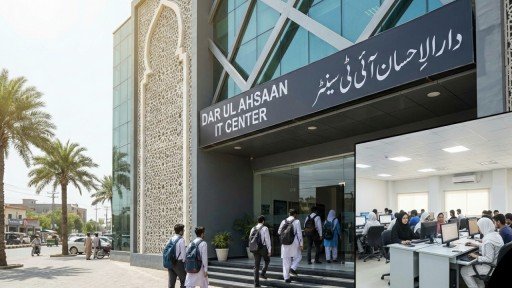 Dar Ul Ahsaan IT Center